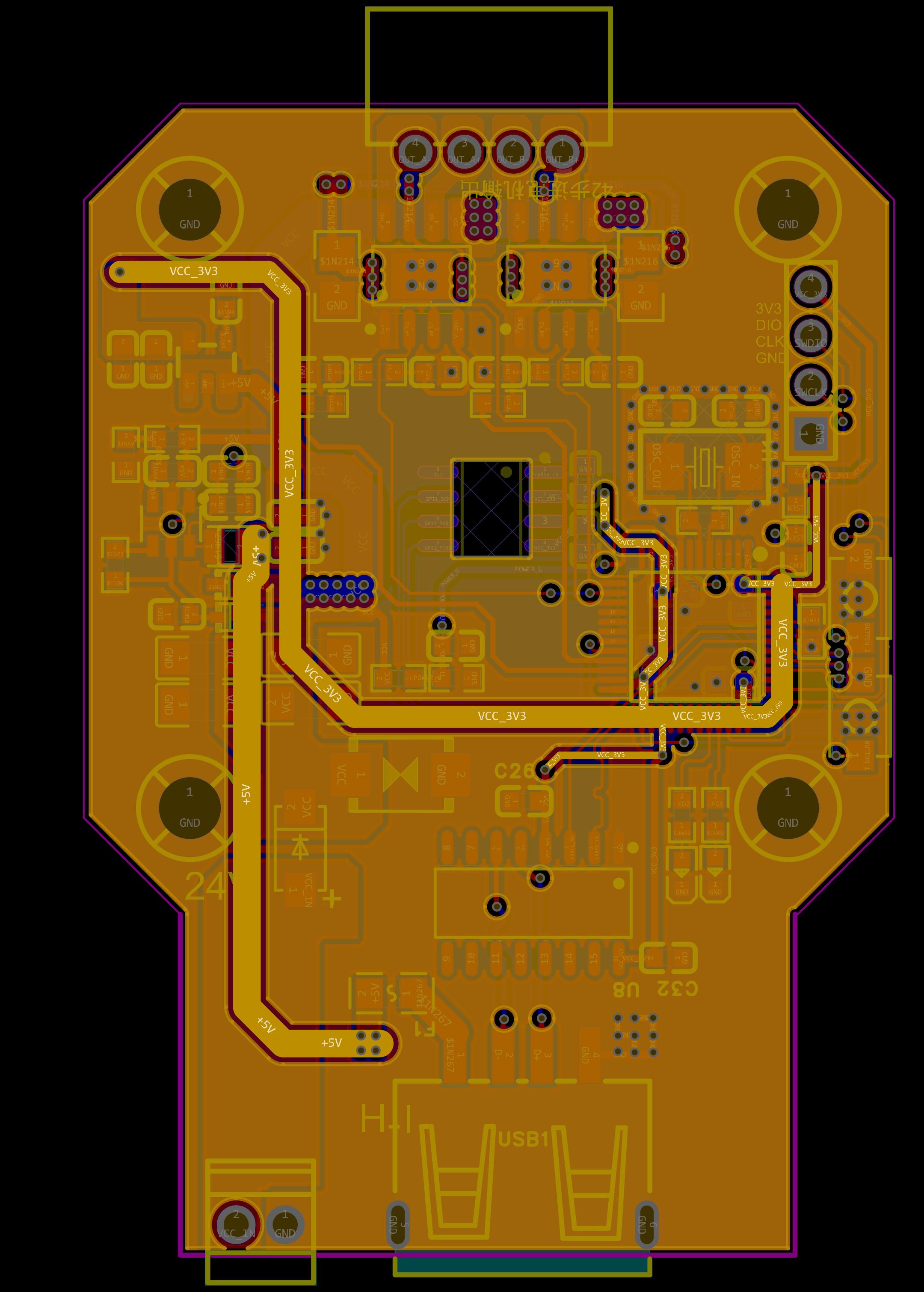 PCB背面及走线